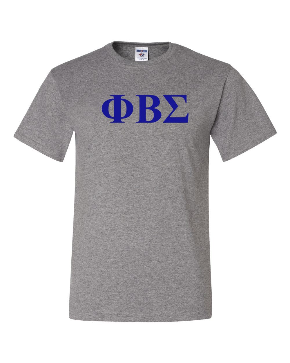 Adult Phi Beta Sigma T Shirt Wear The Logo 1788